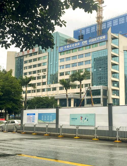 深圳社保基金管理局(登录社保个人网上服务系统)